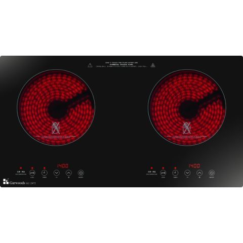 Garwoods 英國樂思 EC-2072 70厘米 嵌入式雙頭電陶爐